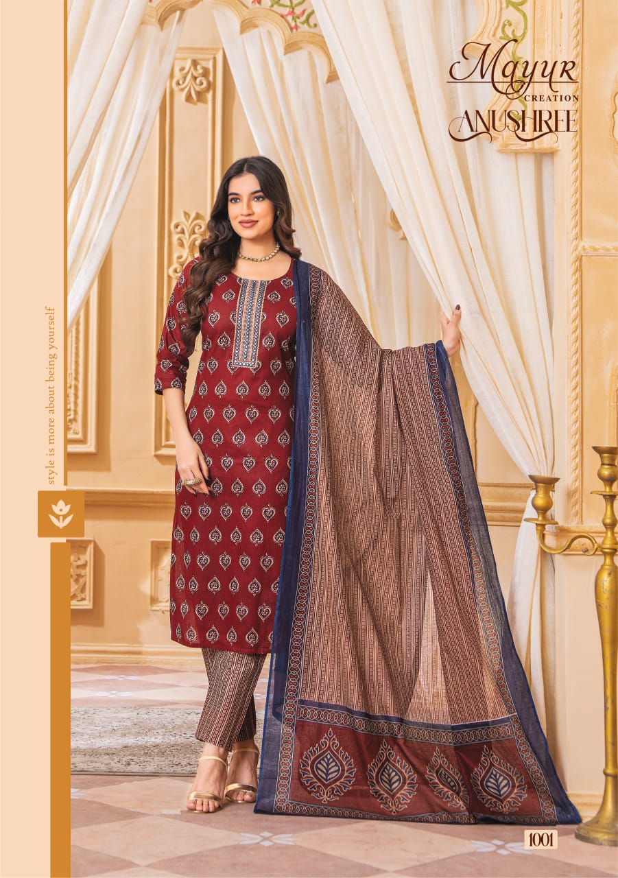 Anushree Vol 1 By Mayur Cotton Printed Kurti With Bottom Dupatta Wholesale Price In Surat
